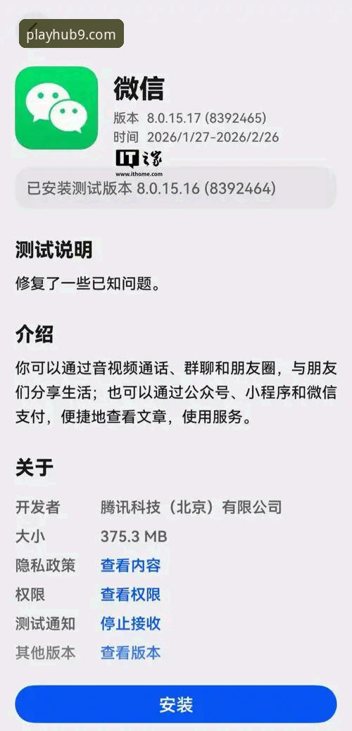 2026九游官网登录不了？全面评测新版平台登录体验与解决方案