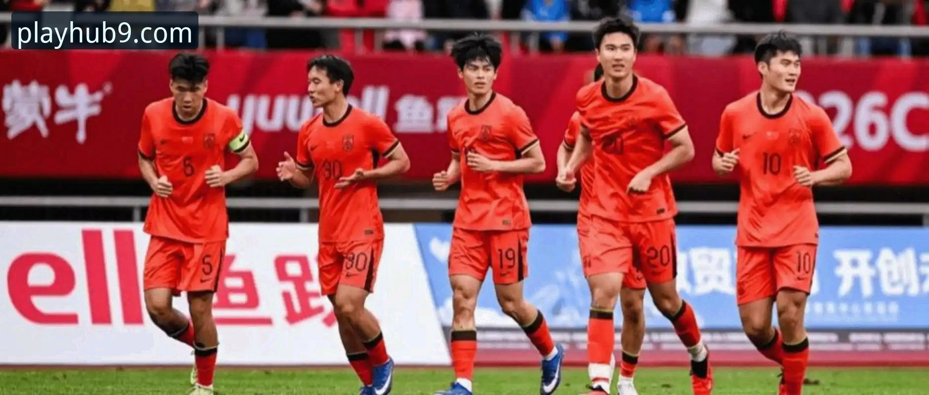 九游游戏下载 观战U19国足土伦杯首胜,资深玩家的五大实用看球技巧