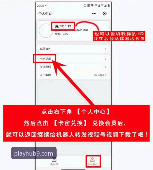 九游游戏平台2026新版使用教程：从下载到登录，手把手教你快速上手